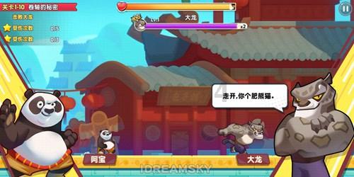 深度交流,来大家会介意自己闺蜜有其它更好的朋友吗?寻找答案