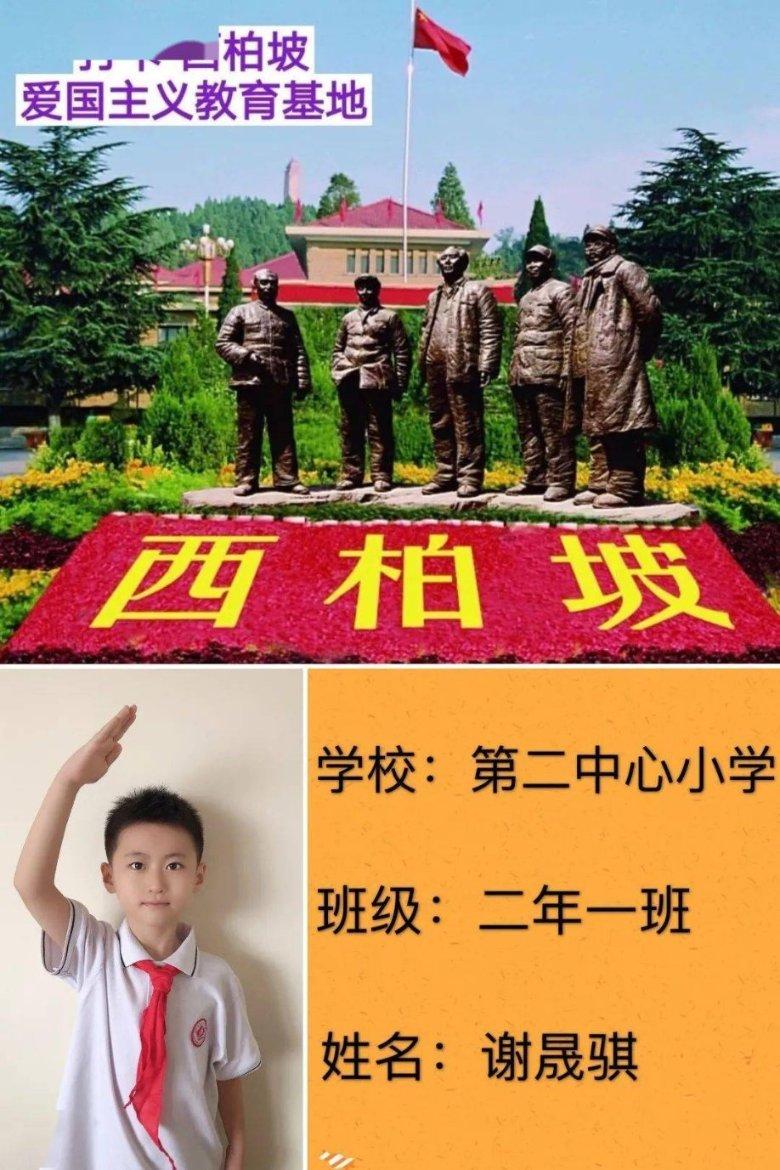 诡秘游戏
